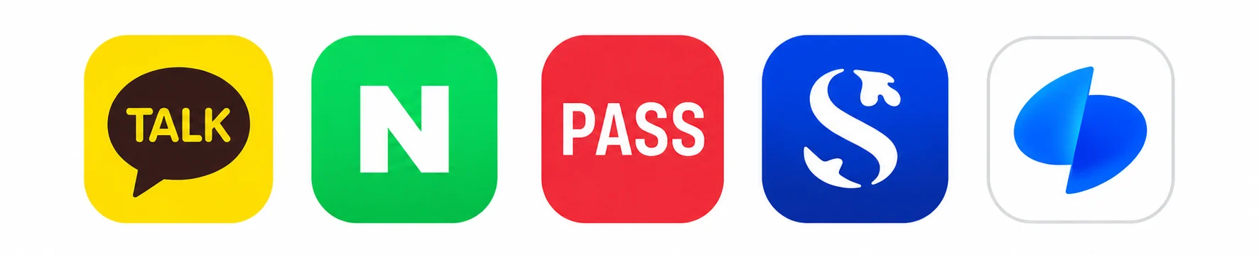 선불폰 본인인증에 사용할 수 있는 카카오톡 네이버 PASS 간편인증 앱 이미지